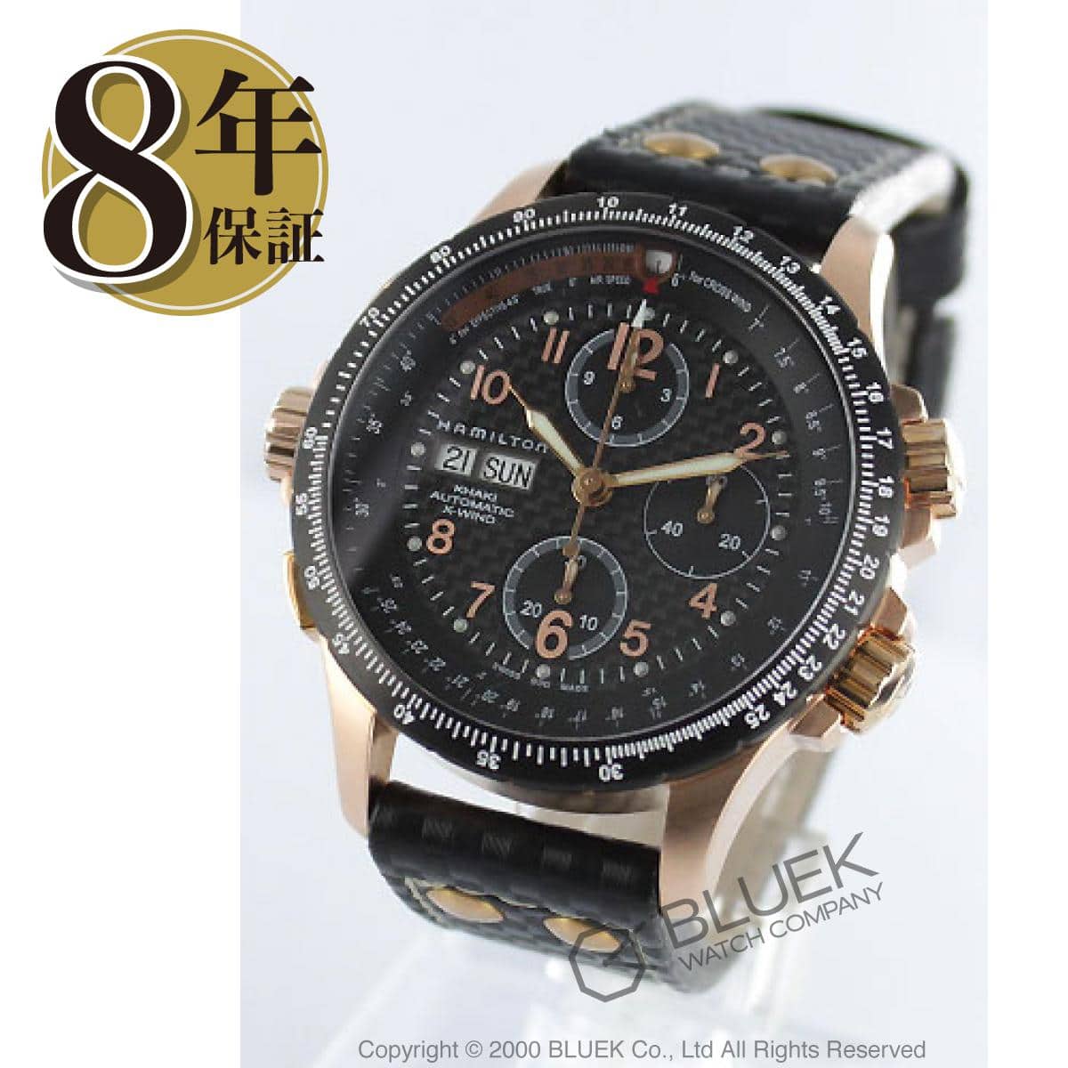 New Hamilton khaki aviation X wind chronograph watch men HAMILTON