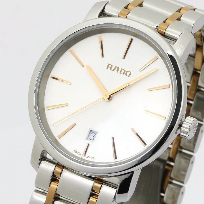 R14078103 best sale