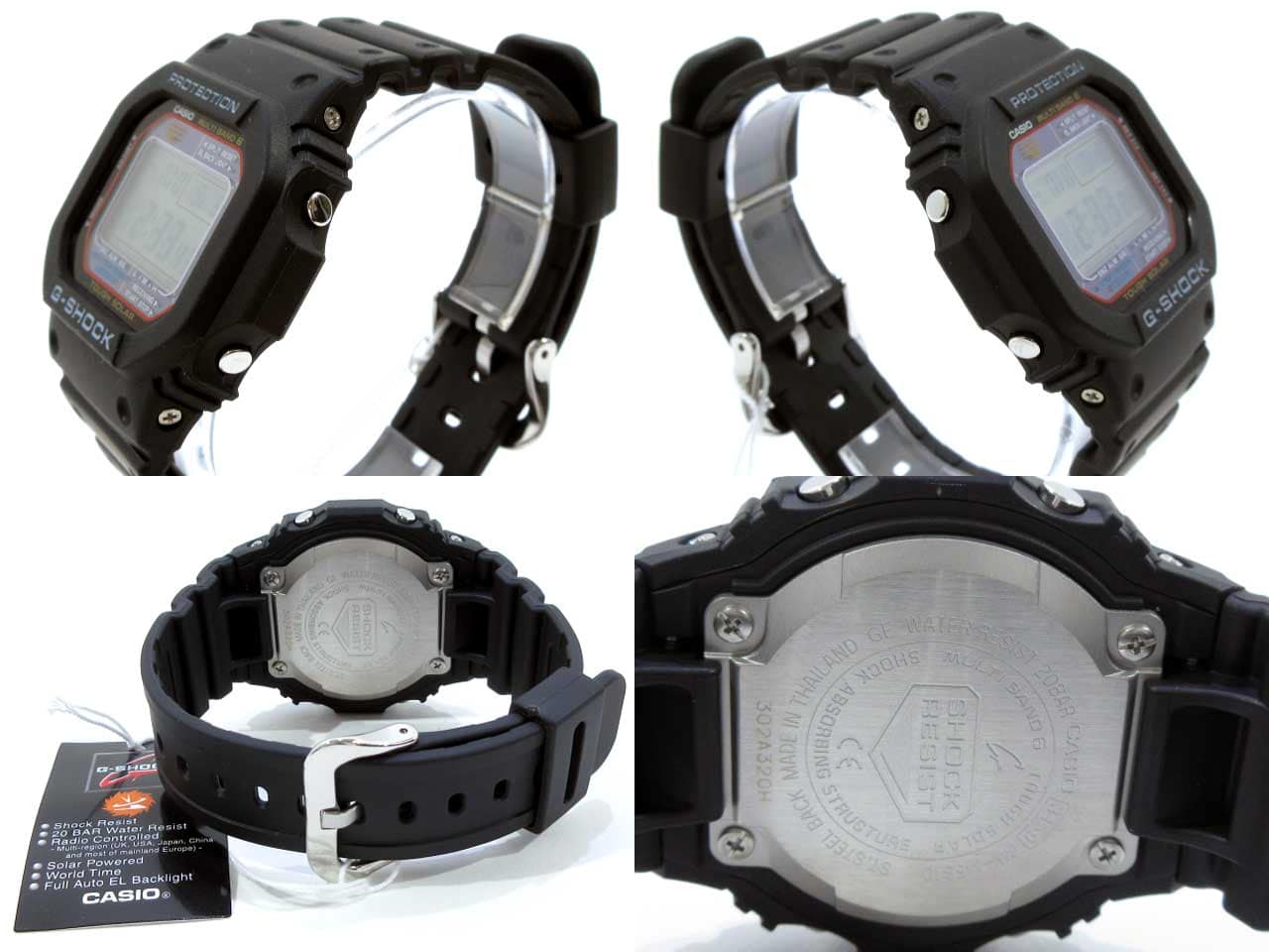 New G Shock G Shock 5600 Series Watch Casio Electric Wave Solar
