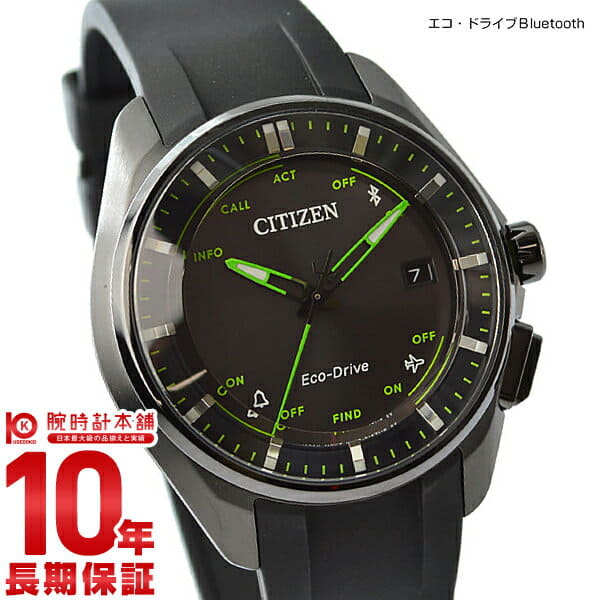 New]CITIZEN Bluetooth Bluetooth Eco Drive BZ4005-03E unisex - BE