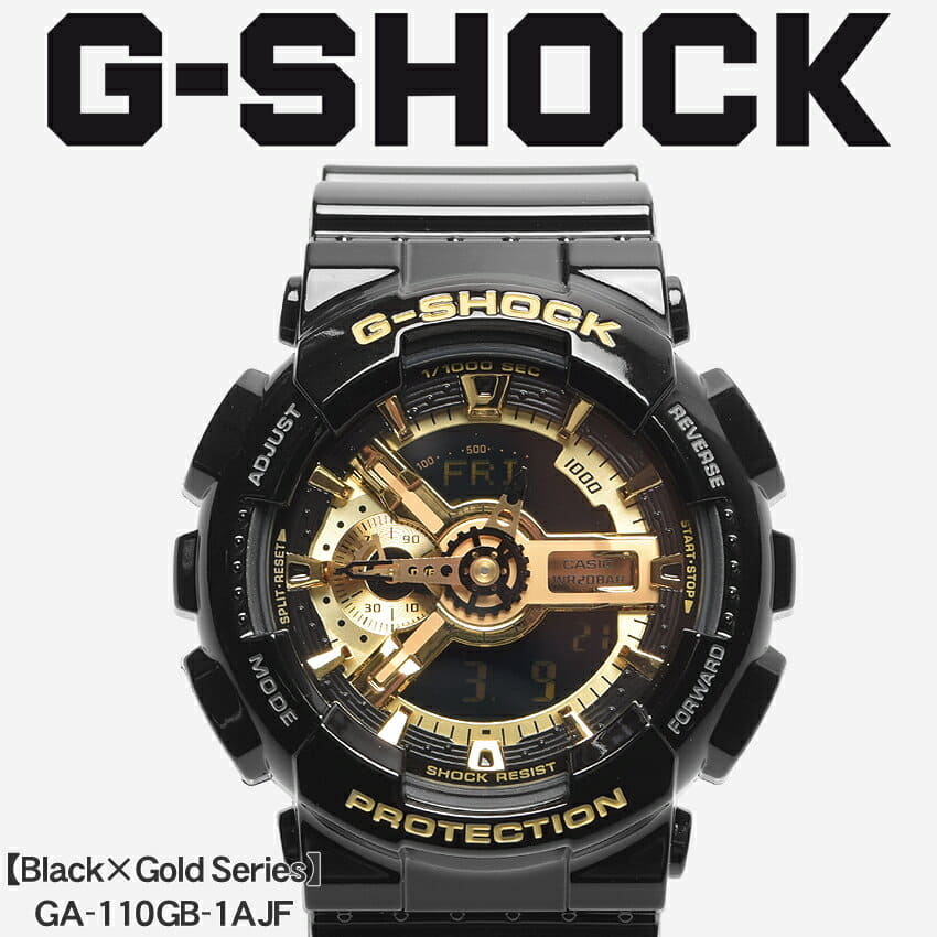 New][order product] G-SHOCK G-SHOCK CASIO Casio watch Black gold