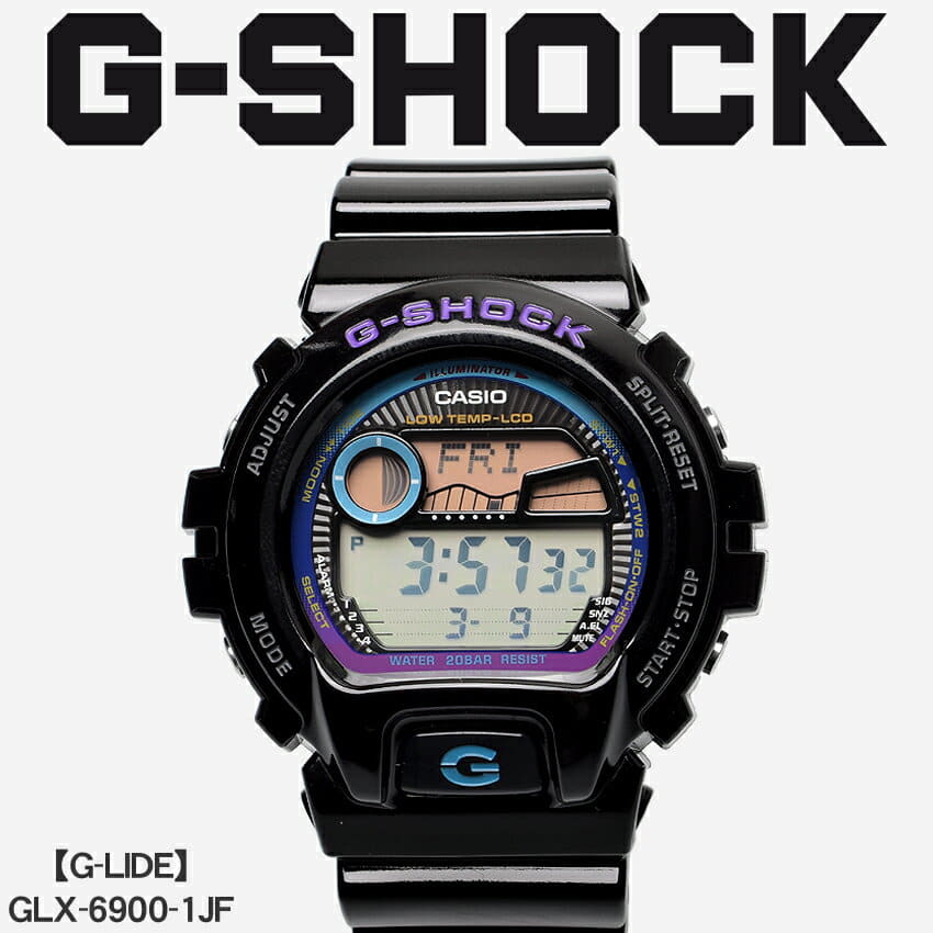 G-SHOCK GLX-6900-1JF G-LIDE ムーンデータ 5AS26