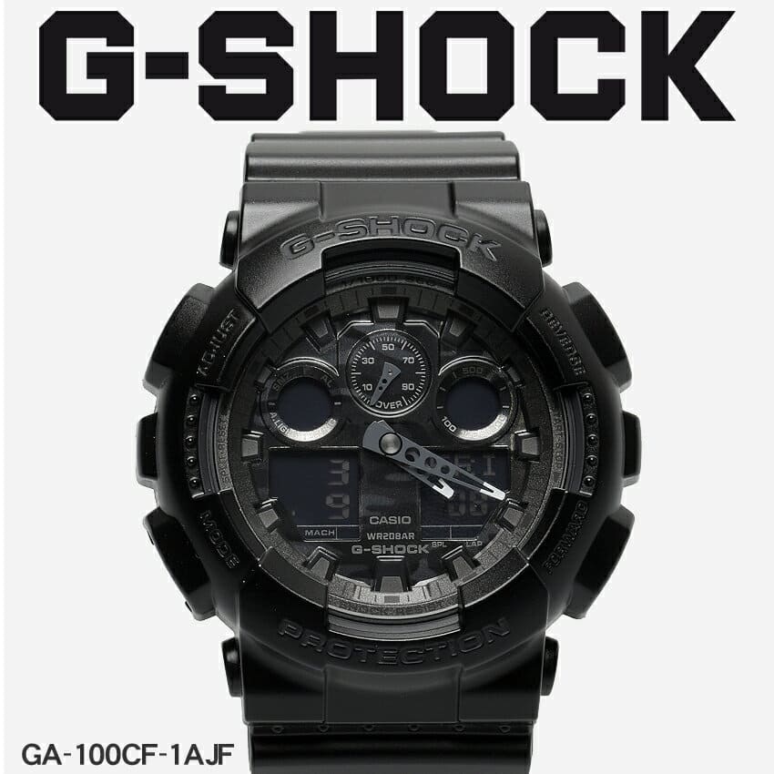 g shock black camo