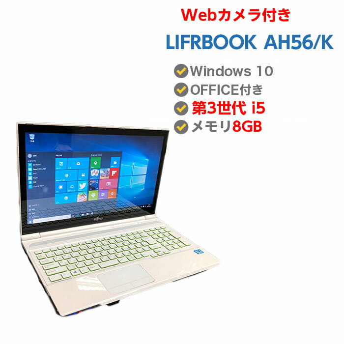 Used]with BD drive Windows10 64 bits OFFICE with a built-in 