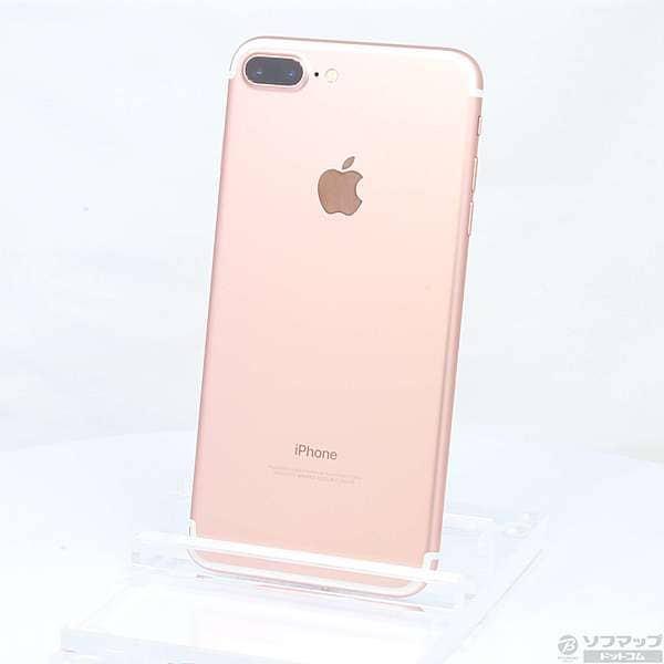 Apple iPhone 7Plus 32GB MNRD2J/A A1785 ローズゴールド バッテリー