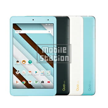 New Kyt32 Off White Au Kyocera Qua Tab Qz8 Tablet Be Forward Store New Kyt32 Off White Au Kyocera Qua Tab Qz8 Tablet Be Forward Store