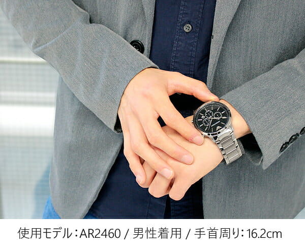 Ar2460 cheap