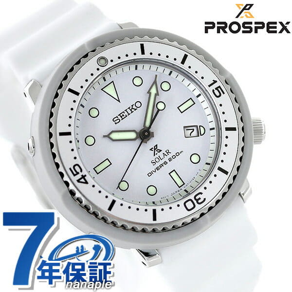 Stbr021 sales