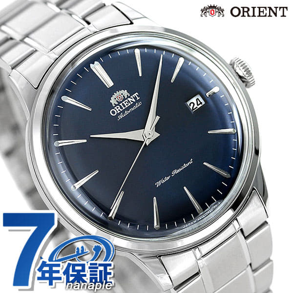 orient watches jp