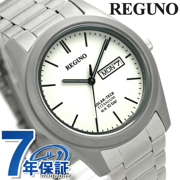 citizen reguno