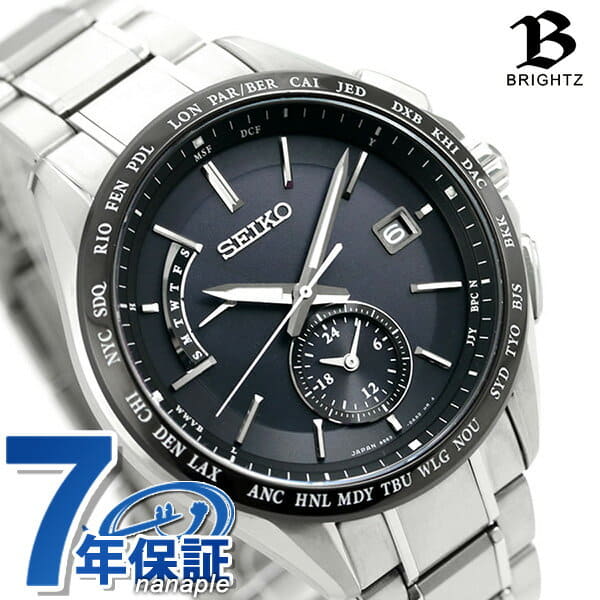 New Seiko Brights Flight Expert Electric Wave Solar Saga233 Seiko Watch Titanium Black Clock Be Forward Store