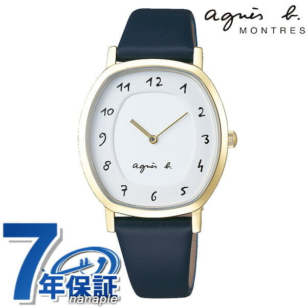 agnes b montres