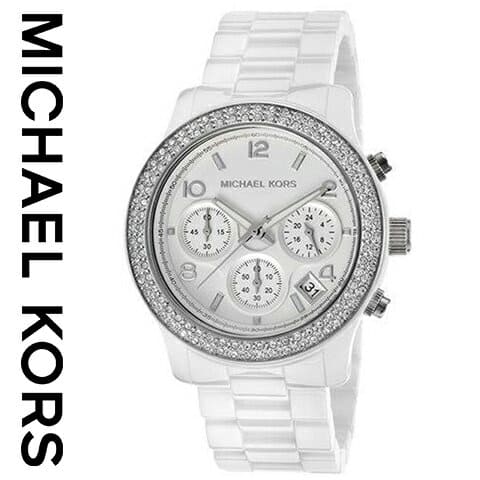 mk5188 watch