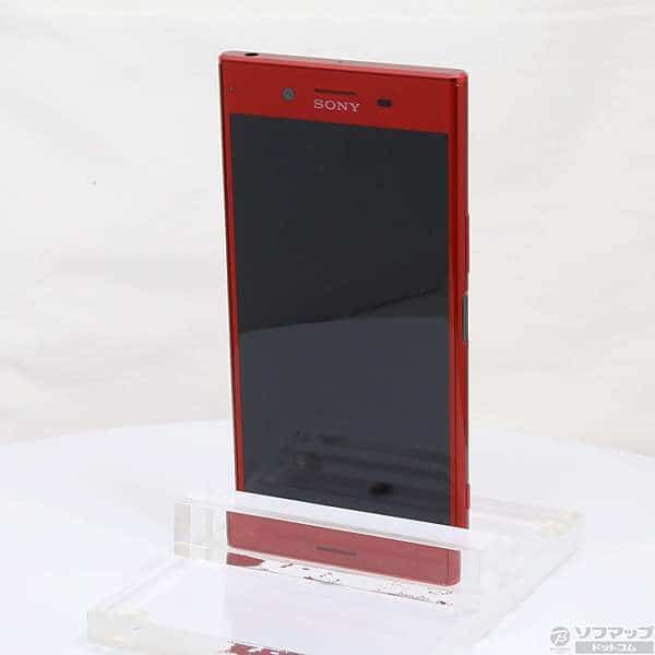 Sony Xperia XZ Premium - 64 GB - Luminous Chrome (Unlocked