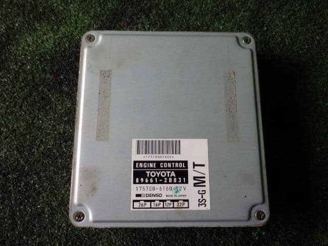 Used]Engine Control Unit TOYOTA Celica 1994 E-ST202