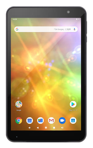 [New]Frontier 8inch Tablet Android9 / Memory 2GB / Storage 16GB ...
