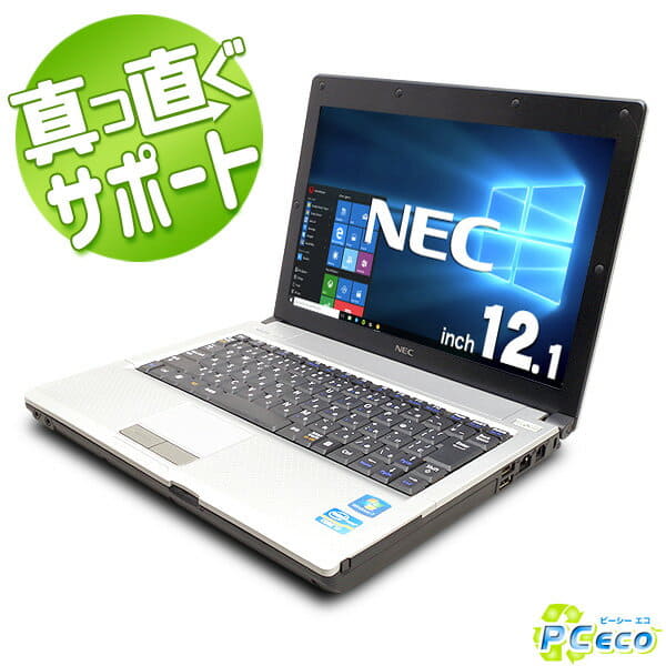 パソコン NEC VersaPro VK17HB-E Core i7 楽天市場】nec versapro vk17hb-dの通販