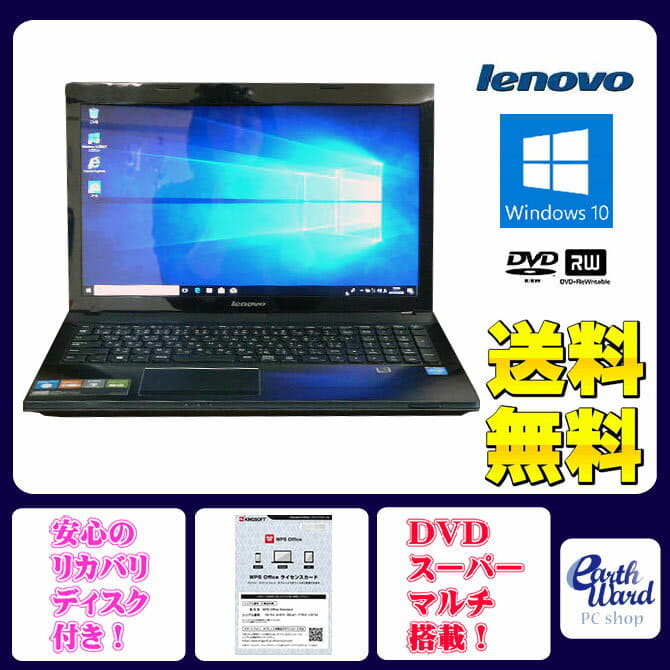 Used Lenovo G500 236 Black Numeric Keypad Note Windows10 Celeron Dvd 4gb 3gb Be Forward Store