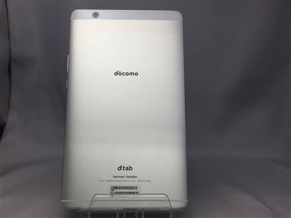 Used Wi Fi Dtab Compact D 01j Silver Be Forward Store