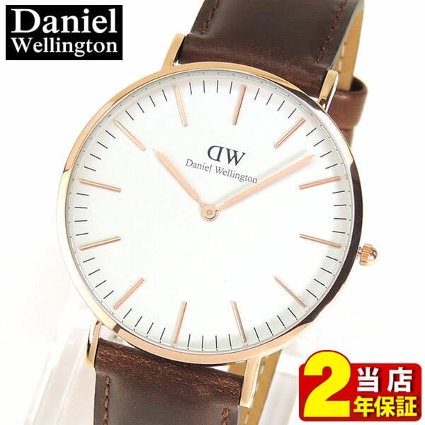 New BOX Daniel Wellington Daniel Wellington clock men watch leather leather belt band brown pink gold Rose gold brown analog pair 0106DW DW00600006 40mm BE FORWARD Store