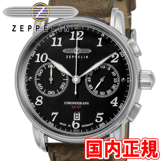 ルカヌスワールド 12冊 ルカヌスワールド 12冊 ルカヌスワールド 12冊 クワガタムシ成虫