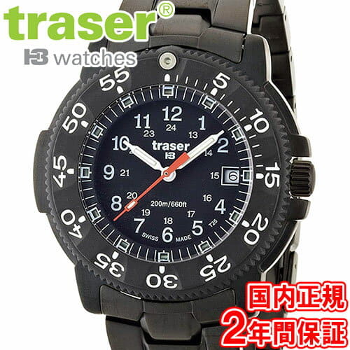 traser トレーサー P 6504 black storm