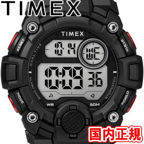 New Timex watch men s A game 50mm digital Black red TIMEX TW5M27600 BE FORWARD Store