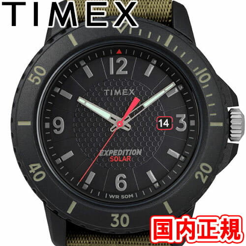 Timex tw4b14500 shop