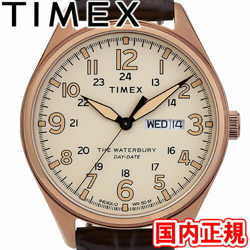 Timex shop weston avenue
