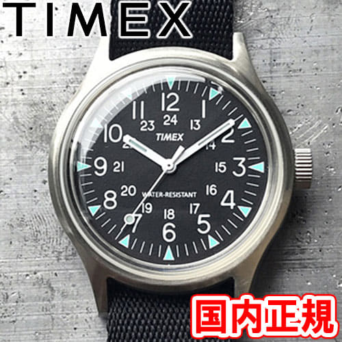 New Timex watch men Lady s SS camper plastic 36mm Japan limited nylon NATO Black TIMEX TW2R58300 BE FORWARD Store