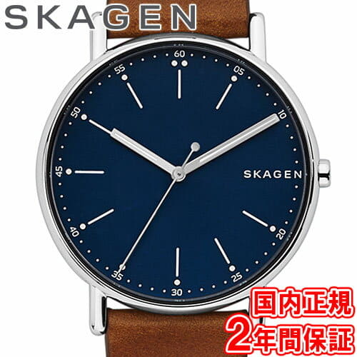 skagen 6355