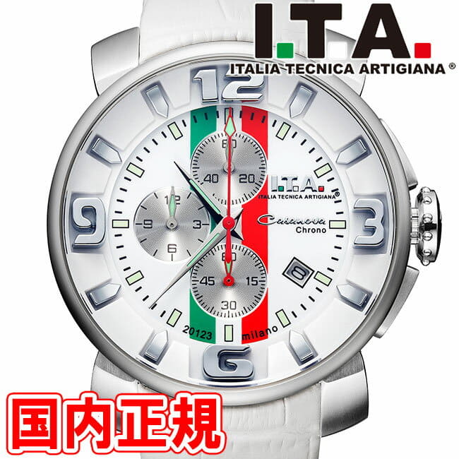 tecnica skeleton chronograph