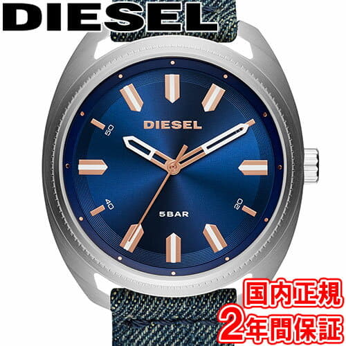 New Diesel Watch Men Fastback 46mm Navy Silver Indigo Denim Strap Diesel Fastbak Dz1854 Be Forward Store