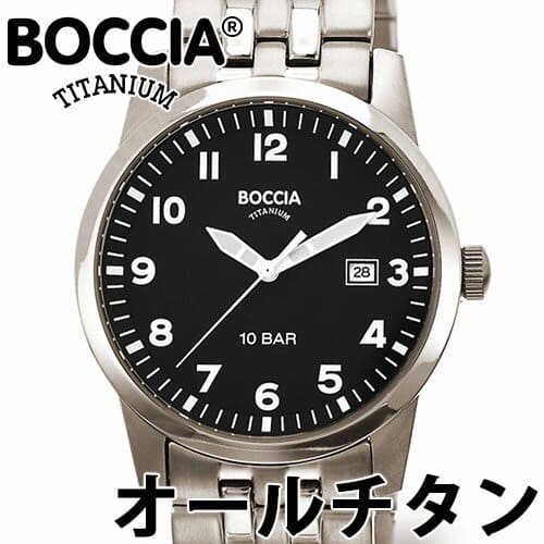 New BOCCIA TITANIUM Men s German Watch 38mm Black Metal Bracelet