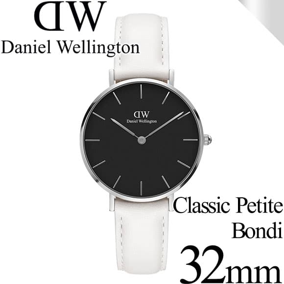 New Daniel Wellington watch Classic Pettit 32mm Bonn dive rack silver white Lady s Daniel Wellington DW00100284 two years BE FORWARD Store