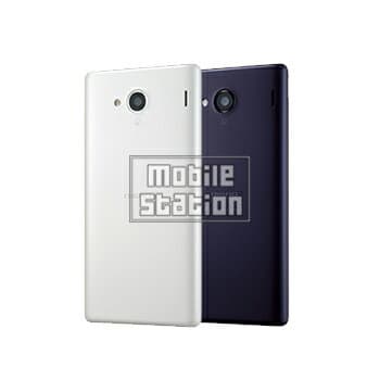 New Kyv42 White Sim Free Kyocera Digno V Be Forward Store New Kyv42 White Sim Free Kyocera Digno V Be Forward Store