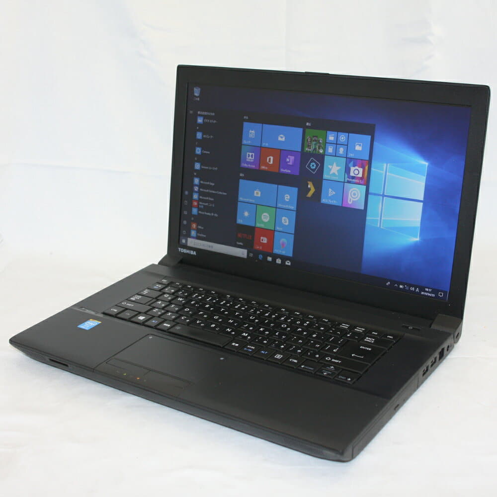 dynabook satellite b554 m仕様 | dynabook satellite b554 m メモリ増設 – UTLC