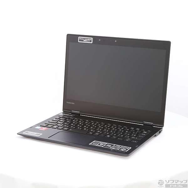 アウトレット品 東芝 PV72FLB-NEA2 DYNABOOK V72/FLB(f09152019-544)
