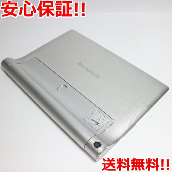 Used Yoga Tablet 2 0 L Platinum Sim Fleta Brett Lenovo Android Be Forward Store