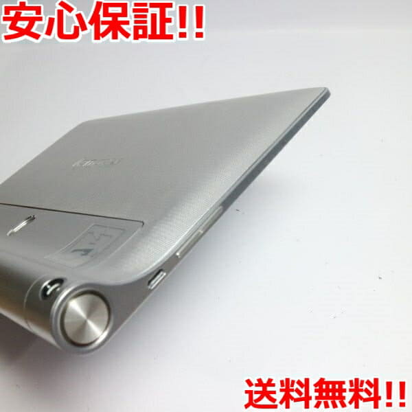 Used Yoga Tablet 2 0 L Platinum Sim Fleta Brett Lenovo Android Be Forward Store