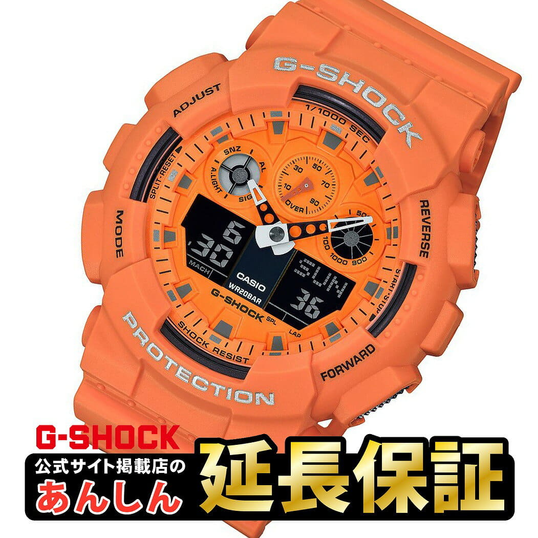 digital watch 100 rs