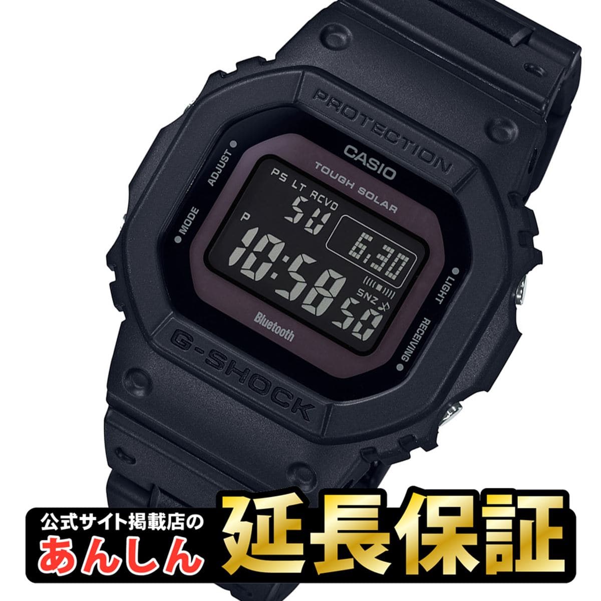 New Casio G Shock Gw B5600bc 1bjf Smartphone Link Model Connected Electric Wave Solar Radio Time Signal Watch Men Casio G Shock Origin 5600 Series 1018 Be Forward Store