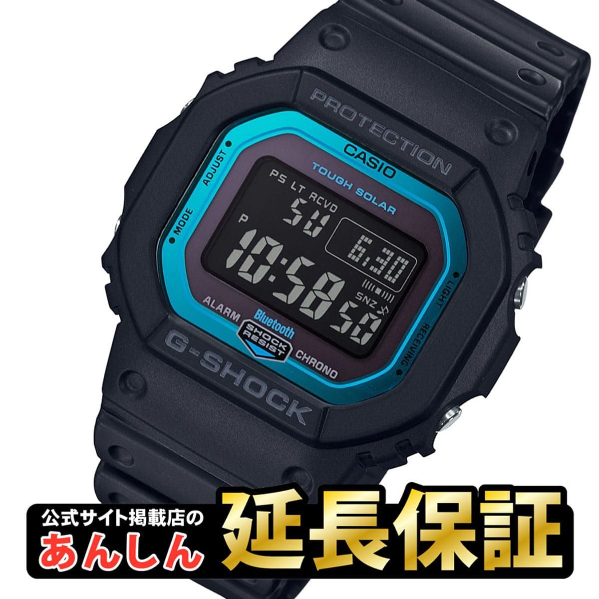 bluetooth g shock 5600