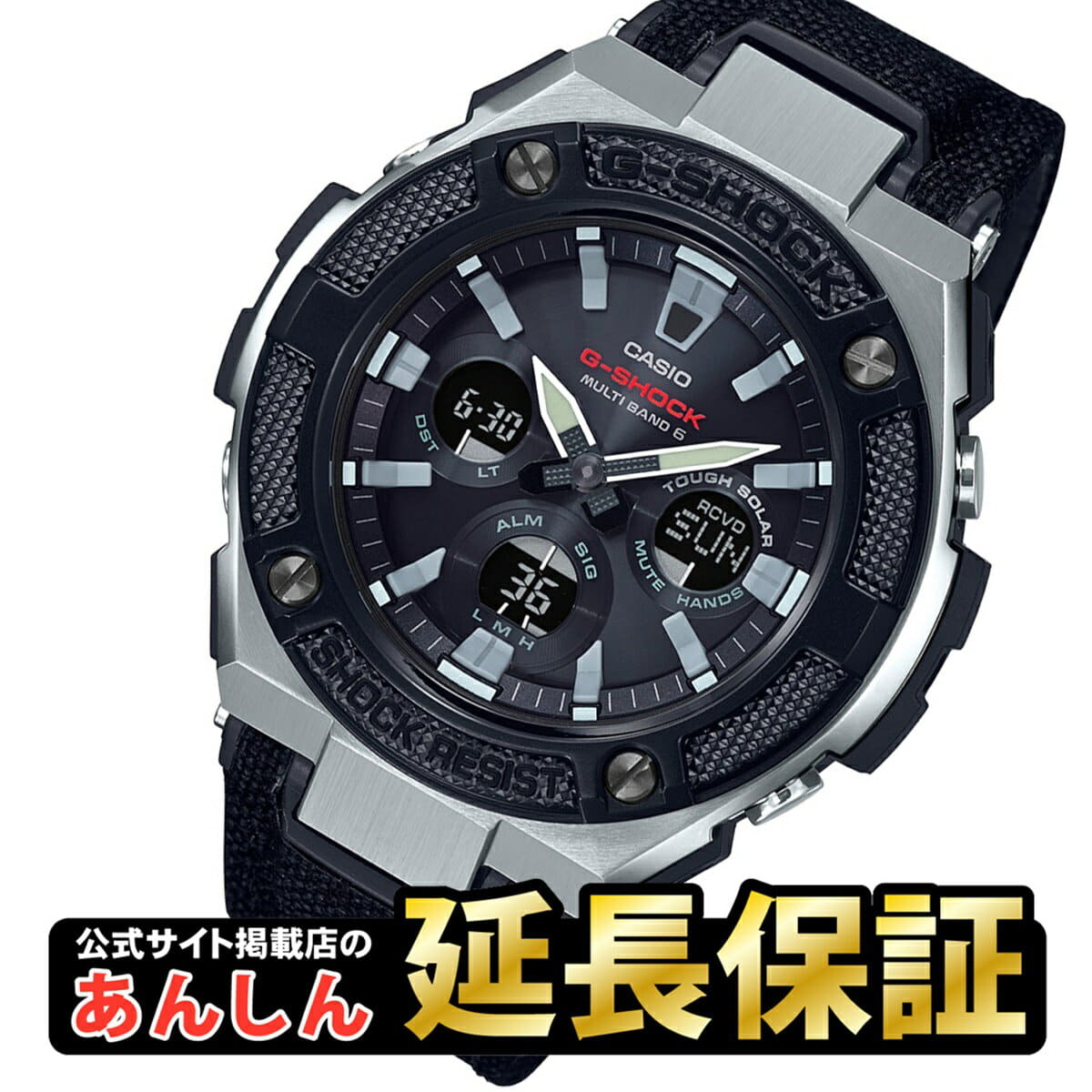 New] Casio G-Shock GST-W330AC-1AJF G-STEEL electric wave solar 
