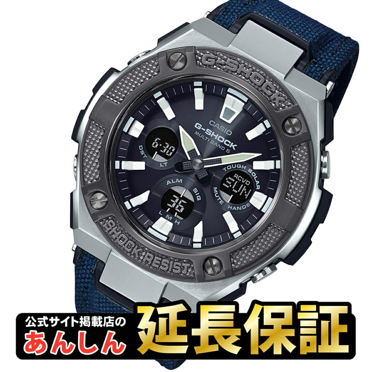 New] Casio G-Shock GST-W330AC-2AJF G-STEEL electric wave solar radio time  signal men watch tough solar G-STEEL CASIO G-SHOCK [0918] - BE FORWARD Store