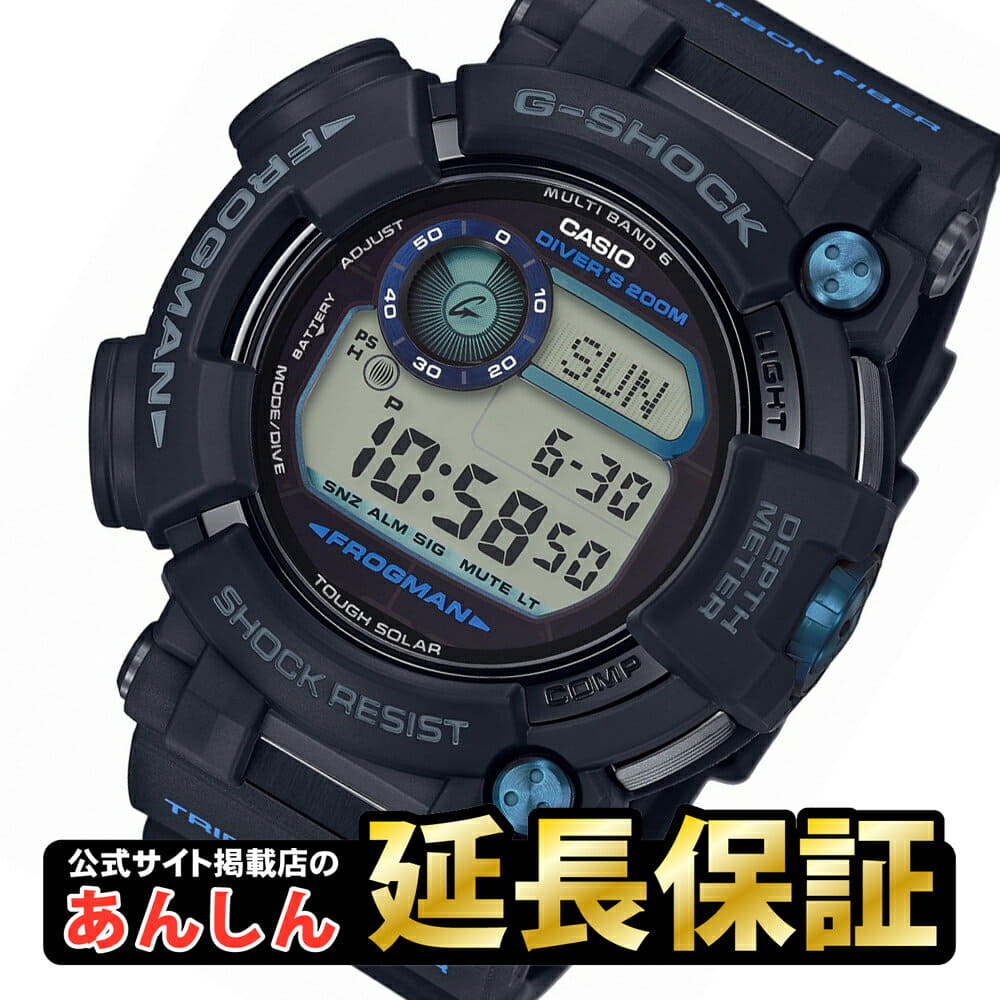 New Waterproofing Divers Casio G Shock Watch Rcp 0616 10spl For Casio G Shock Frogman Gwf D1000b 1jf Blue Ip Master Of G Standard Atmosphere Diving Be Forward Store