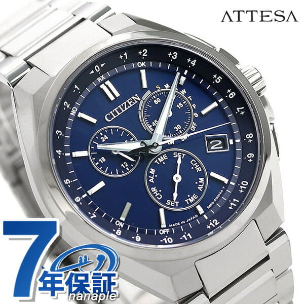 時計 CITIZEN ATTESA CB5040-80L Citizen Attesa CB5040-80L | Sakurawatches.com