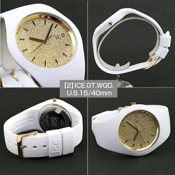 ice glitter white silver