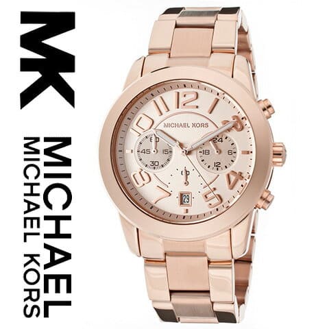 Mk5727 price top