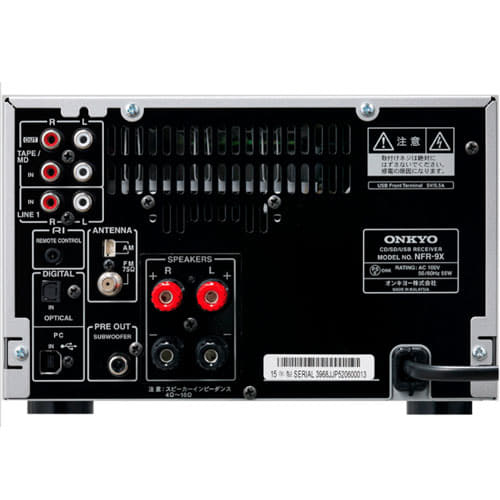 New]ONKYO NFR-9TX-S (silver) CD/SD/USB receiver FR series high
